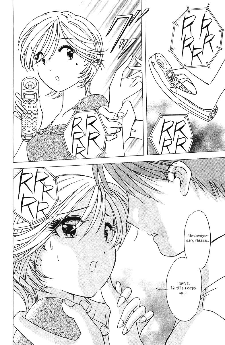 Orange Yane no Chiisana Ie Chapter 28 page 22 - Chapter 28: Sorrowful Kiss