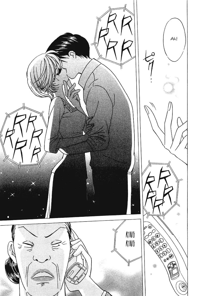 Orange Yane no Chiisana Ie Chapter 28 page 23 - Chapter 28: Sorrowful Kiss