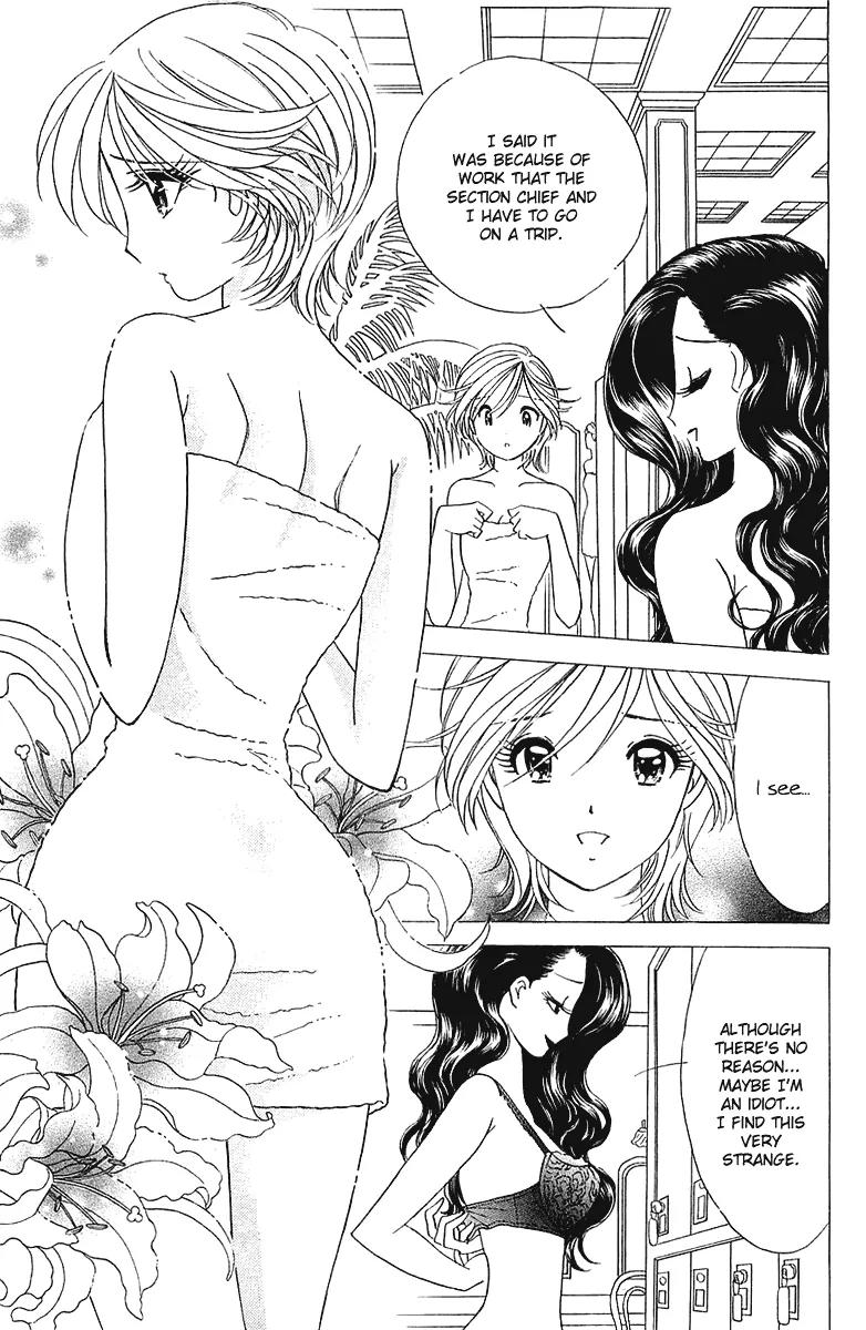 Orange Yane no Chiisana Ie Chapter 28 page 4 - Chapter 28: Sorrowful Kiss