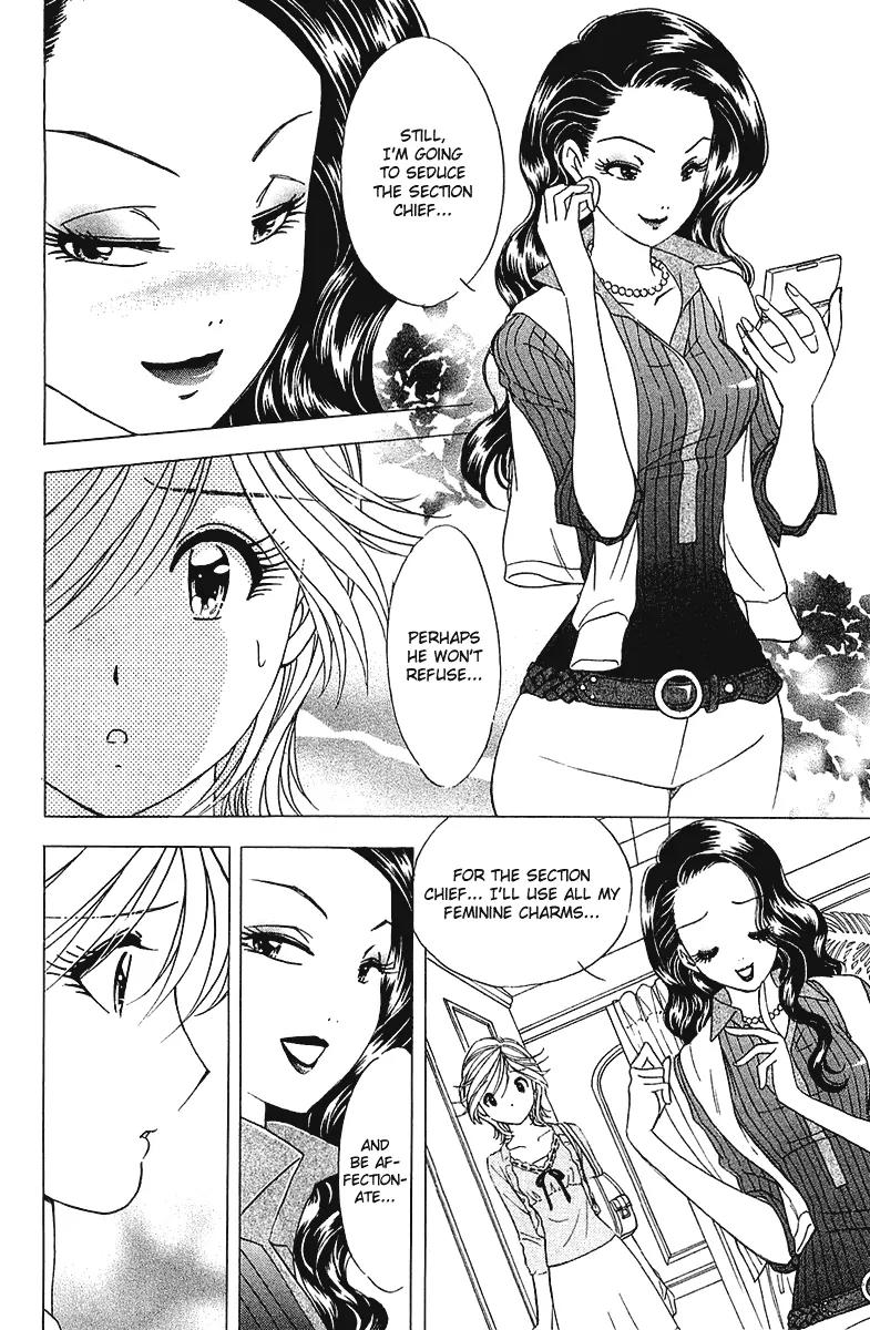 Orange Yane no Chiisana Ie Chapter 28 page 5 - Chapter 28: Sorrowful Kiss