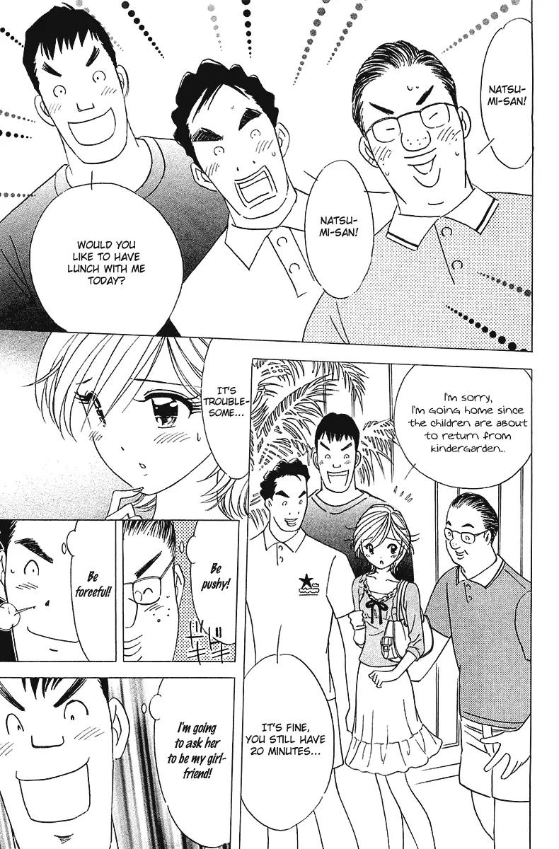 Orange Yane no Chiisana Ie Chapter 28 page 6 - Chapter 28: Sorrowful Kiss