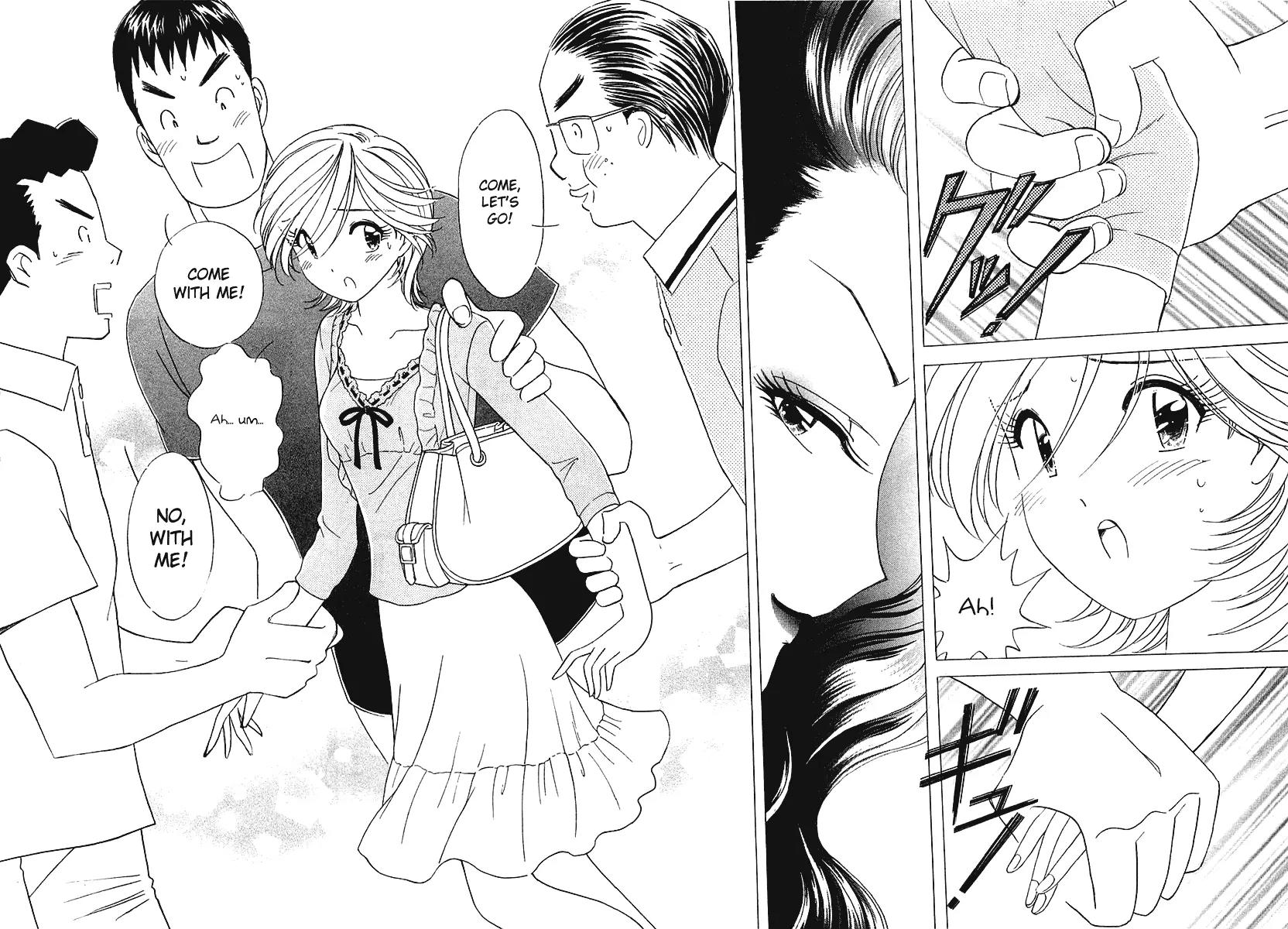 Orange Yane no Chiisana Ie Chapter 28 page 7 - Chapter 28: Sorrowful Kiss