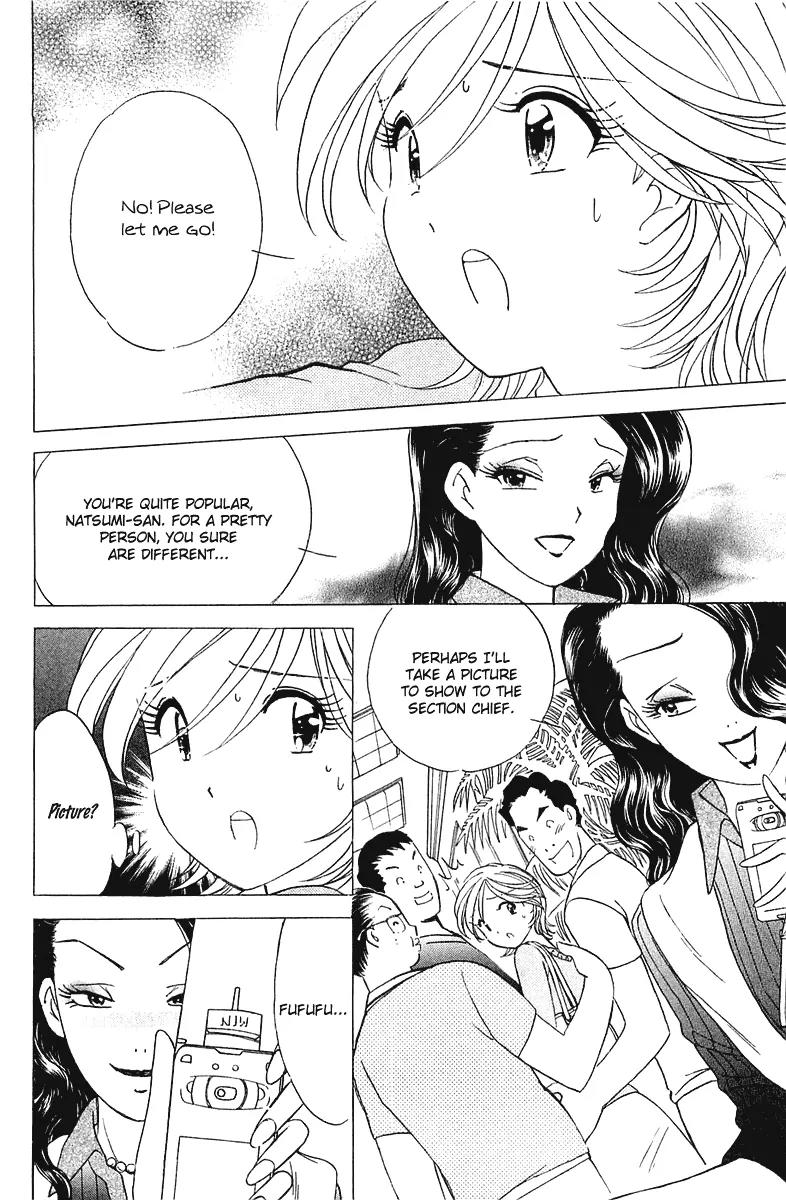 Orange Yane no Chiisana Ie Chapter 28 page 8 - Chapter 28: Sorrowful Kiss