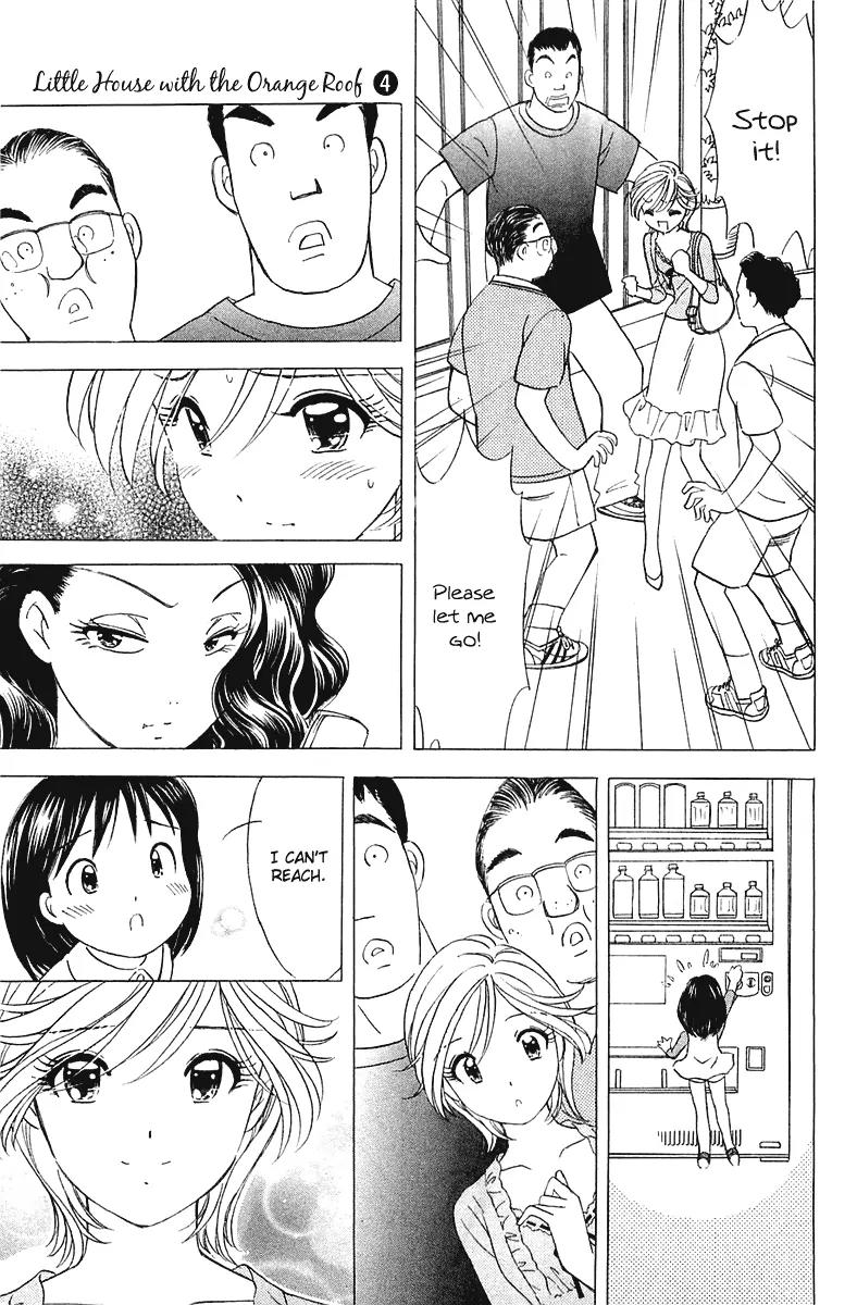 Orange Yane no Chiisana Ie Chapter 28 page 9 - Chapter 28: Sorrowful Kiss