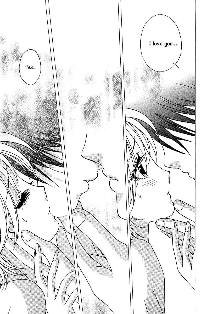 Orange Yane no Chiisana Ie Chapter 29 page 10 - Chapter 29: Mean Aunts