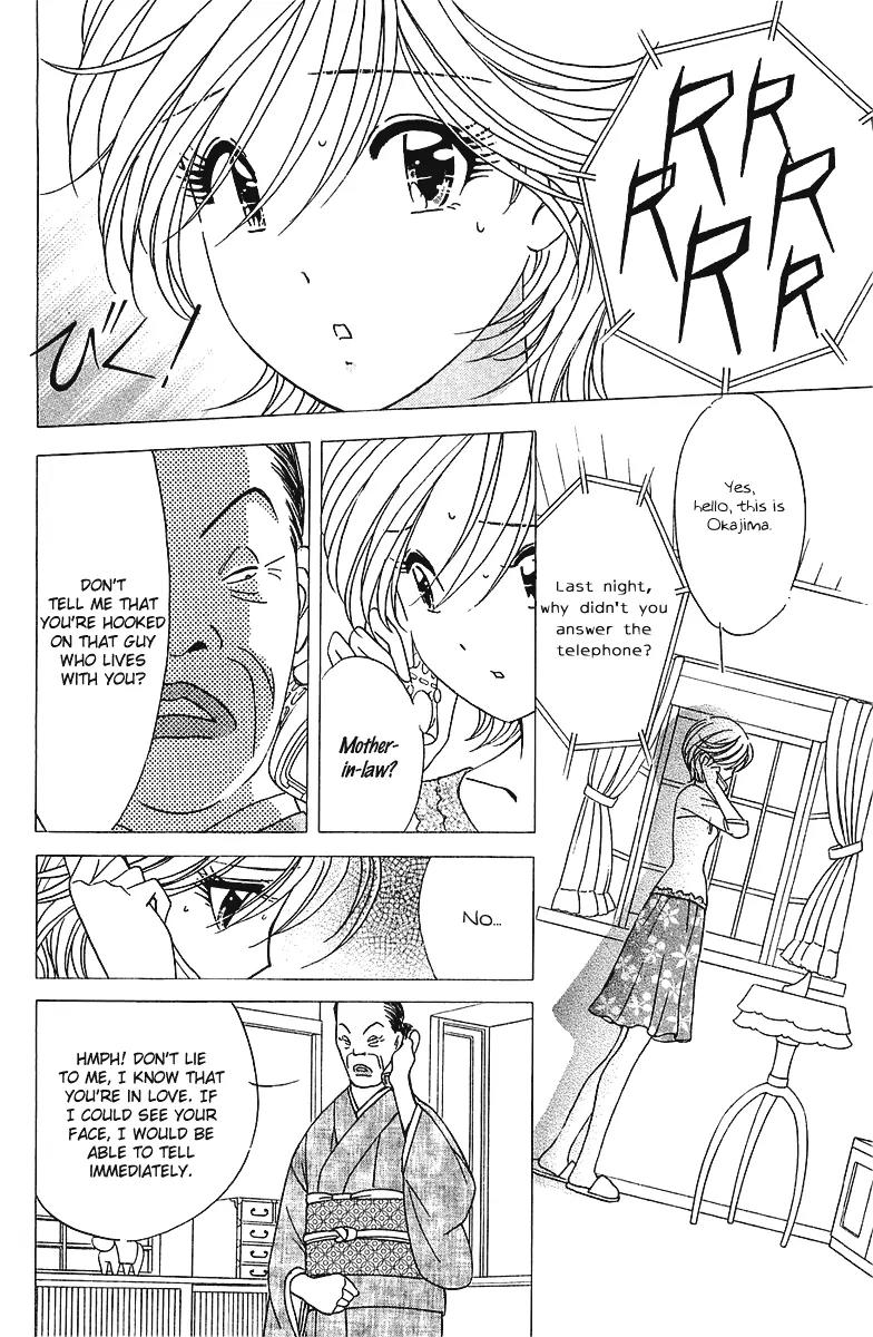 Orange Yane no Chiisana Ie Chapter 29 page 13 - Chapter 29: Mean Aunts
