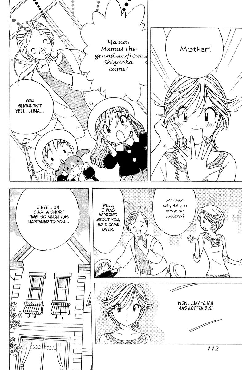 Orange Yane no Chiisana Ie Chapter 29 page 15 - Chapter 29: Mean Aunts