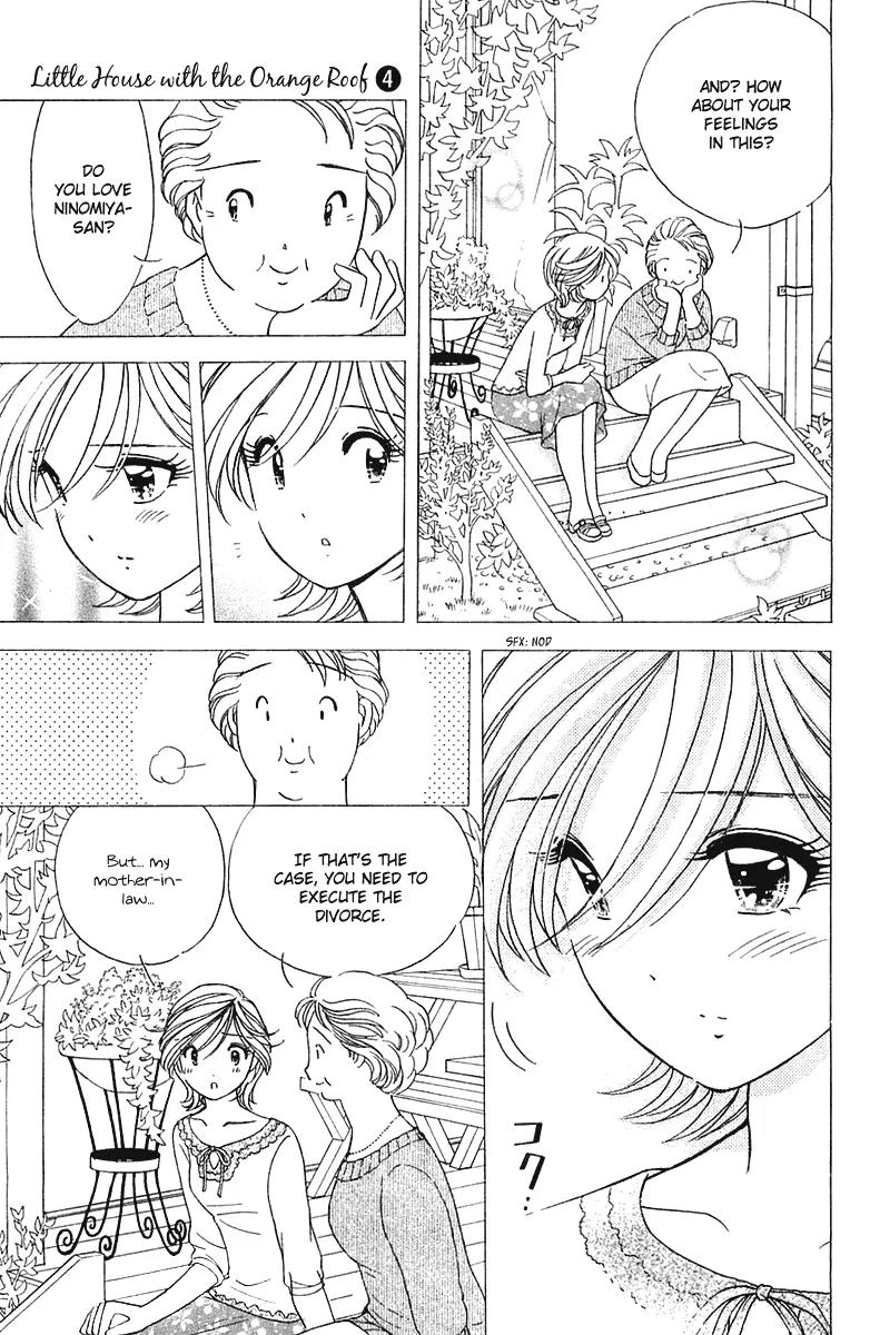 Orange Yane no Chiisana Ie Chapter 29 page 16 - Chapter 29: Mean Aunts