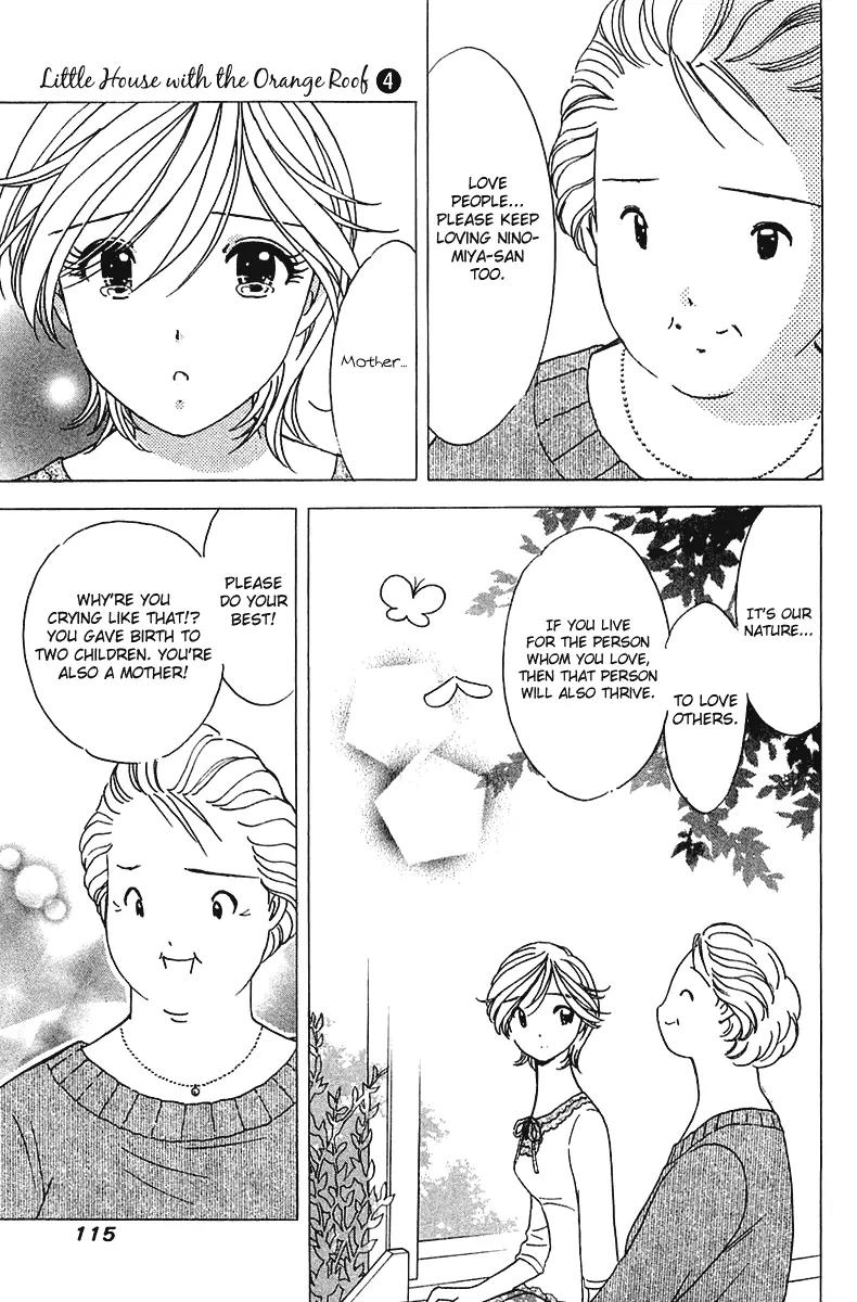 Orange Yane no Chiisana Ie Chapter 29 page 18 - Chapter 29: Mean Aunts