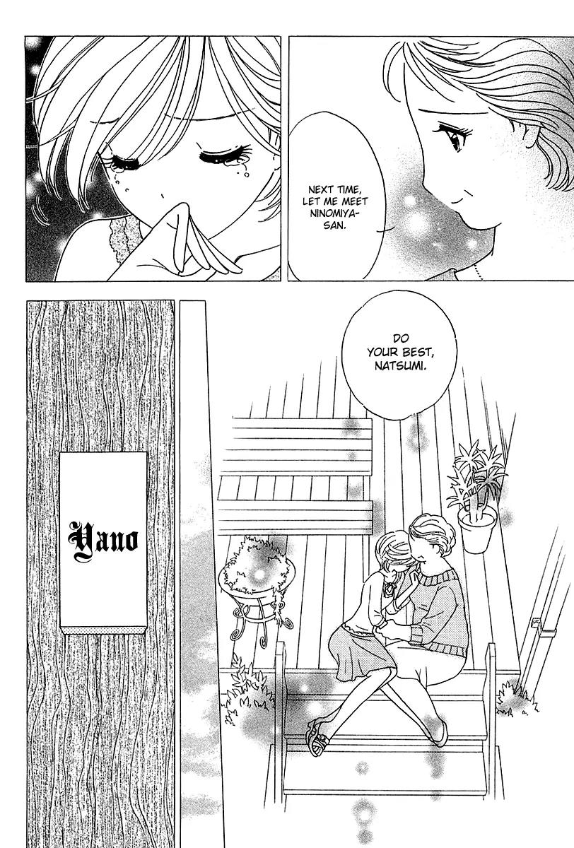 Orange Yane no Chiisana Ie Chapter 29 page 19 - Chapter 29: Mean Aunts
