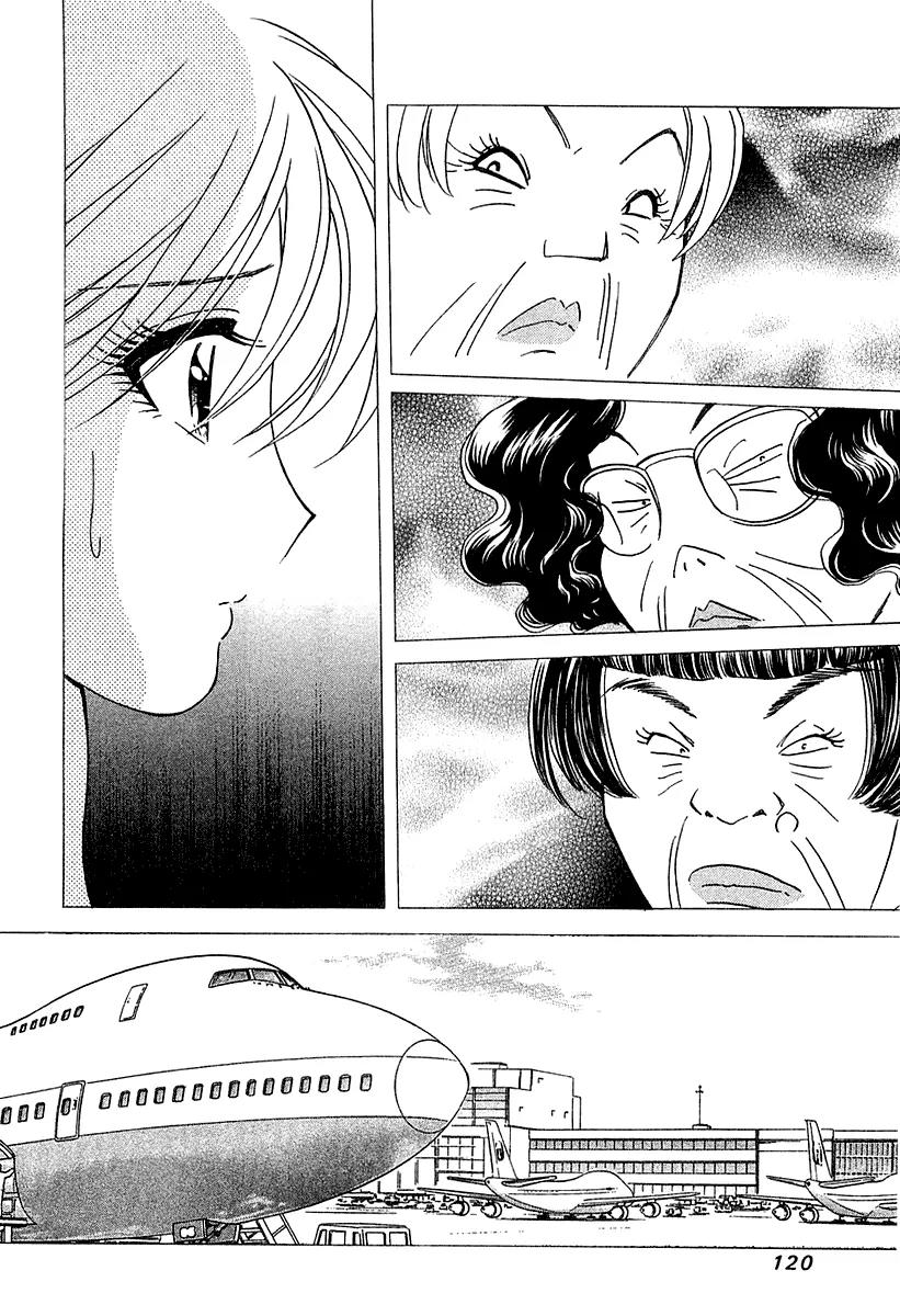 Orange Yane no Chiisana Ie Chapter 29 page 22 - Chapter 29: Mean Aunts