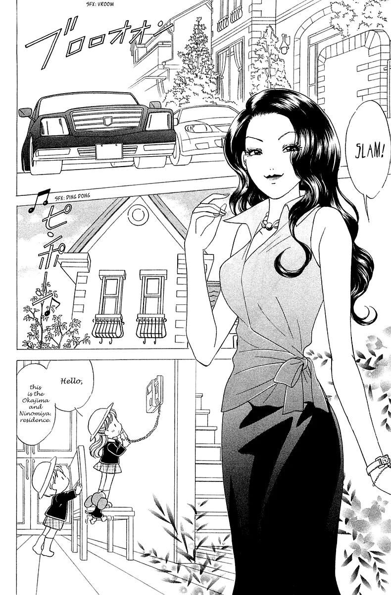 Orange Yane no Chiisana Ie Chapter 29 page 3 - Chapter 29: Mean Aunts