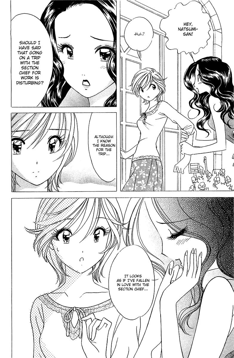 Orange Yane no Chiisana Ie Chapter 29 page 5 - Chapter 29: Mean Aunts