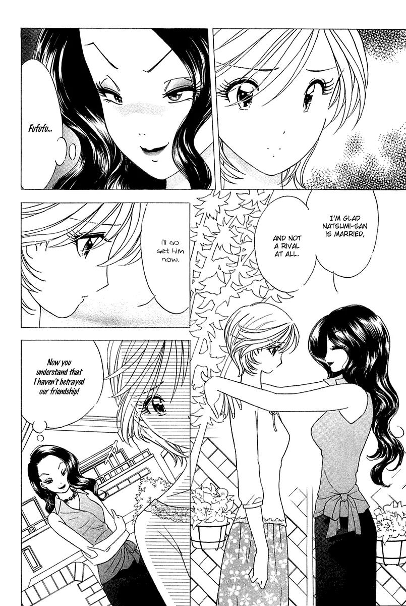Orange Yane no Chiisana Ie Chapter 29 page 7 - Chapter 29: Mean Aunts