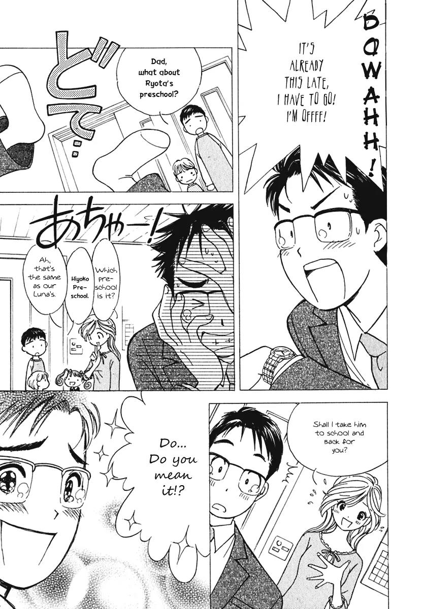 Orange Yane no Chiisana Ie Chapter 3 page 10 - Chapter 3: Natchi!