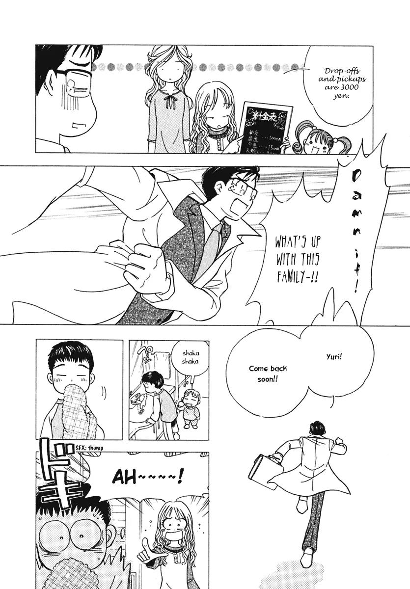Orange Yane no Chiisana Ie Chapter 3 page 11 - Chapter 3: Natchi!