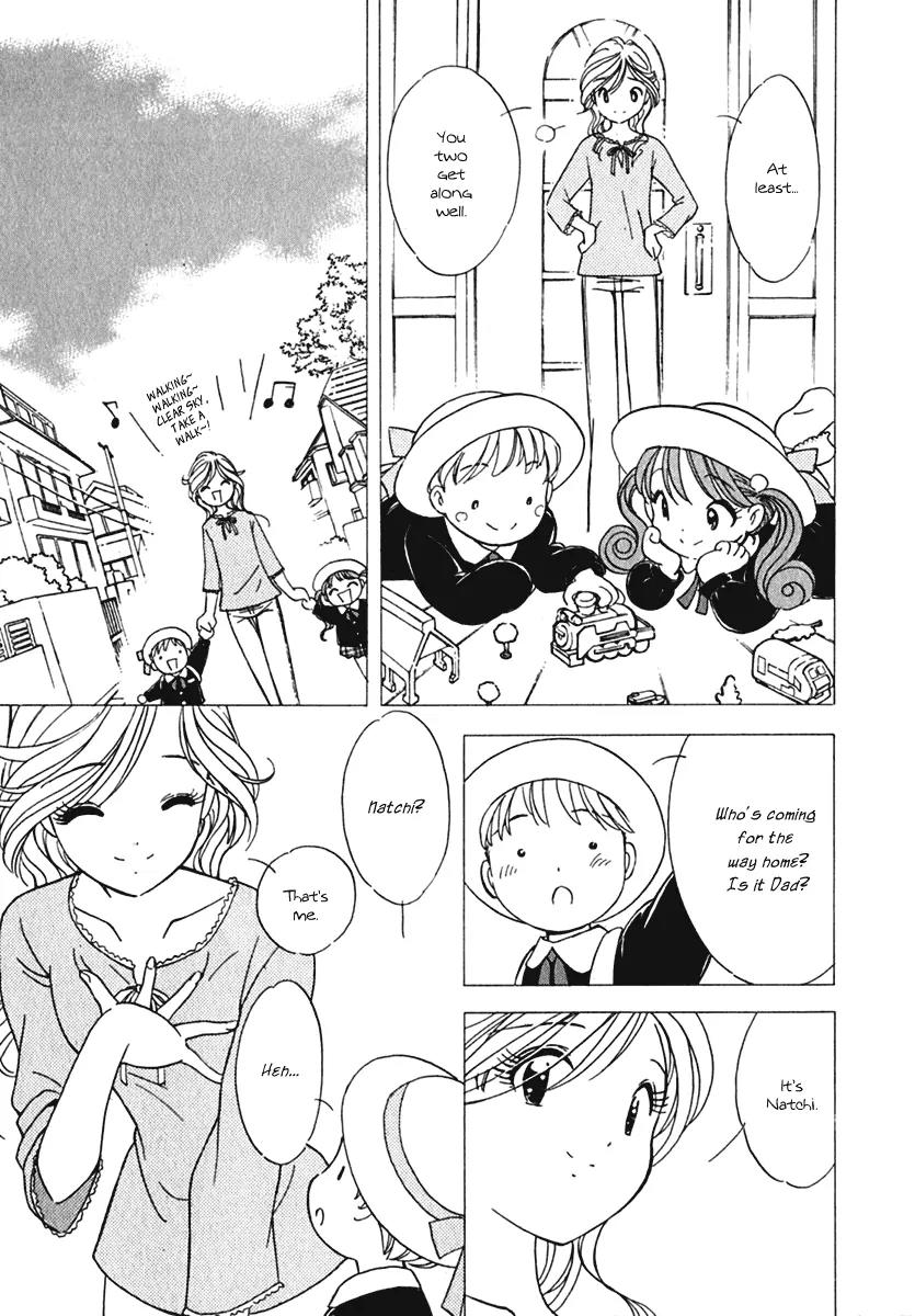 Orange Yane no Chiisana Ie Chapter 3 page 14 - Chapter 3: Natchi!