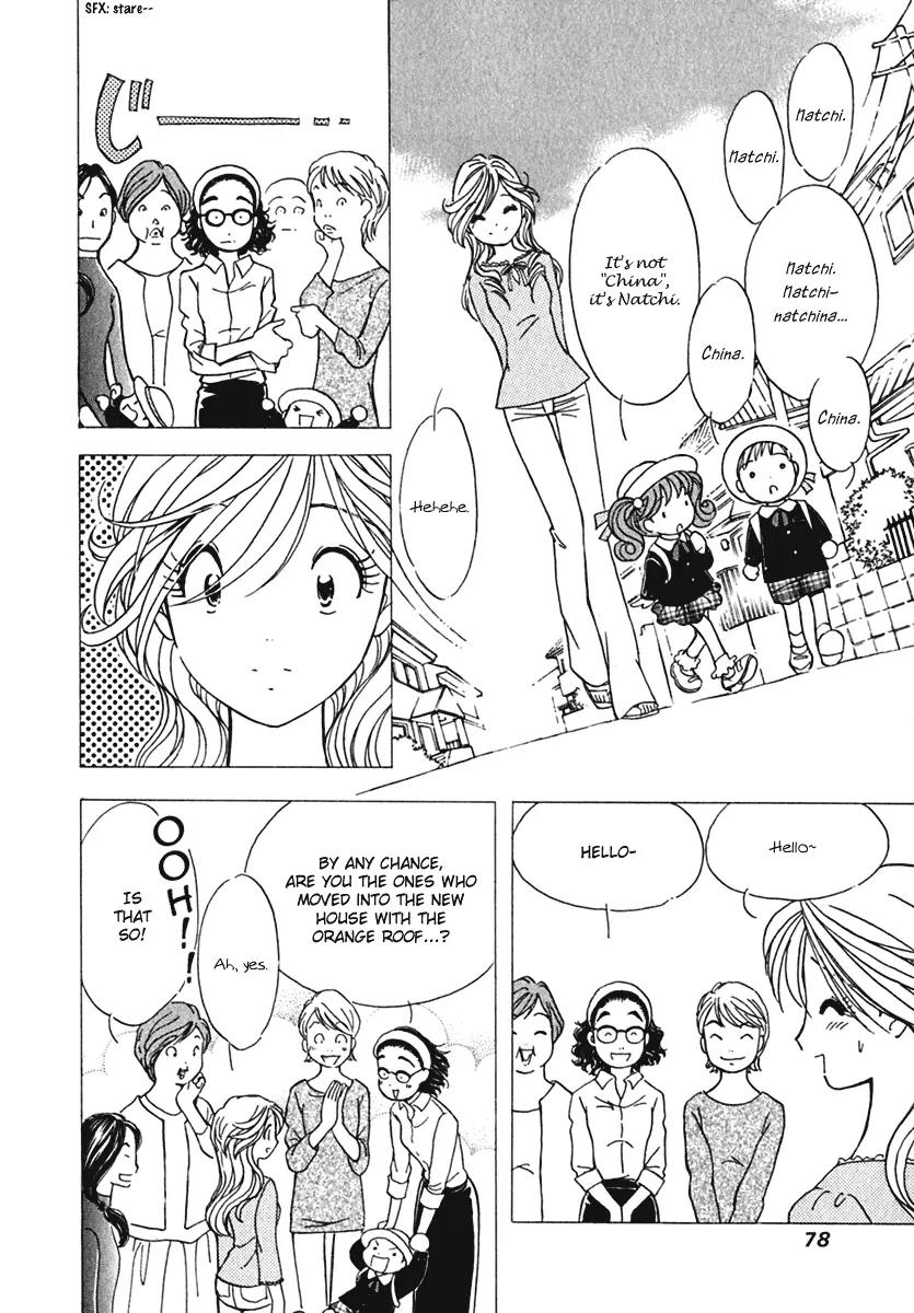 Orange Yane no Chiisana Ie Chapter 3 page 15 - Chapter 3: Natchi!