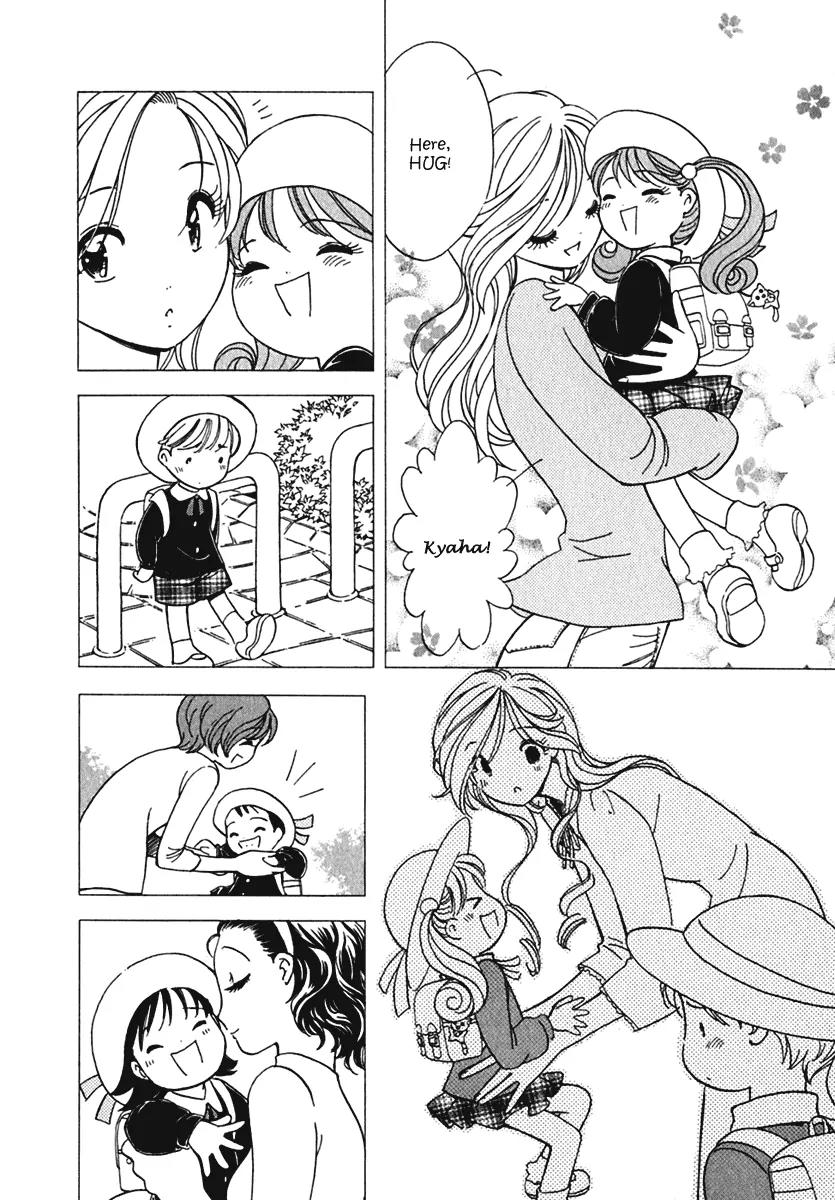 Orange Yane no Chiisana Ie Chapter 3 page 17 - Chapter 3: Natchi!
