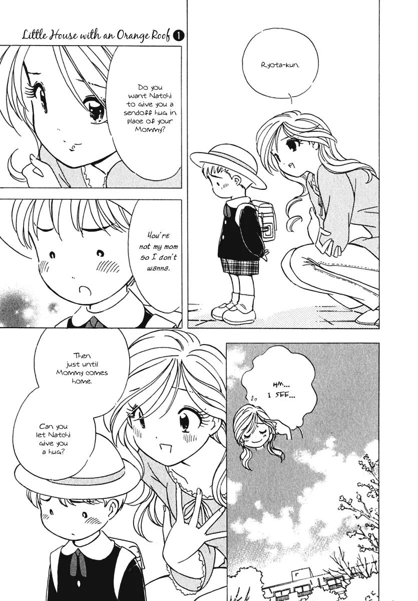 Orange Yane no Chiisana Ie Chapter 3 page 18 - Chapter 3: Natchi!