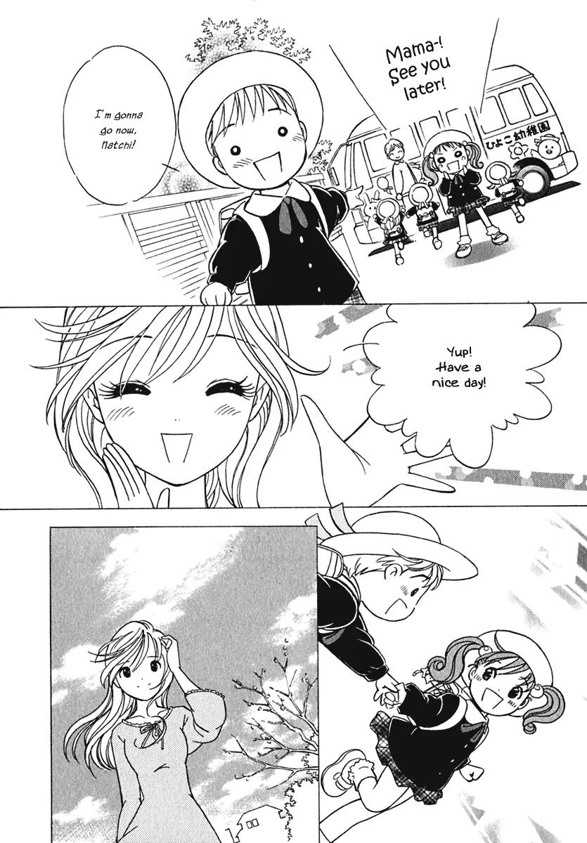 Orange Yane no Chiisana Ie Chapter 3 page 20 - Chapter 3: Natchi!