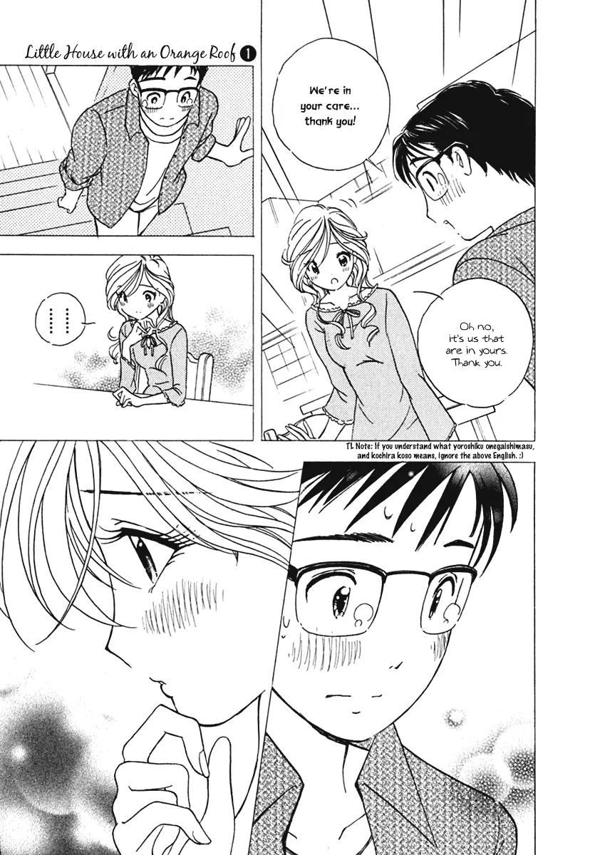 Orange Yane no Chiisana Ie Chapter 3 page 23 - Chapter 3: Natchi!