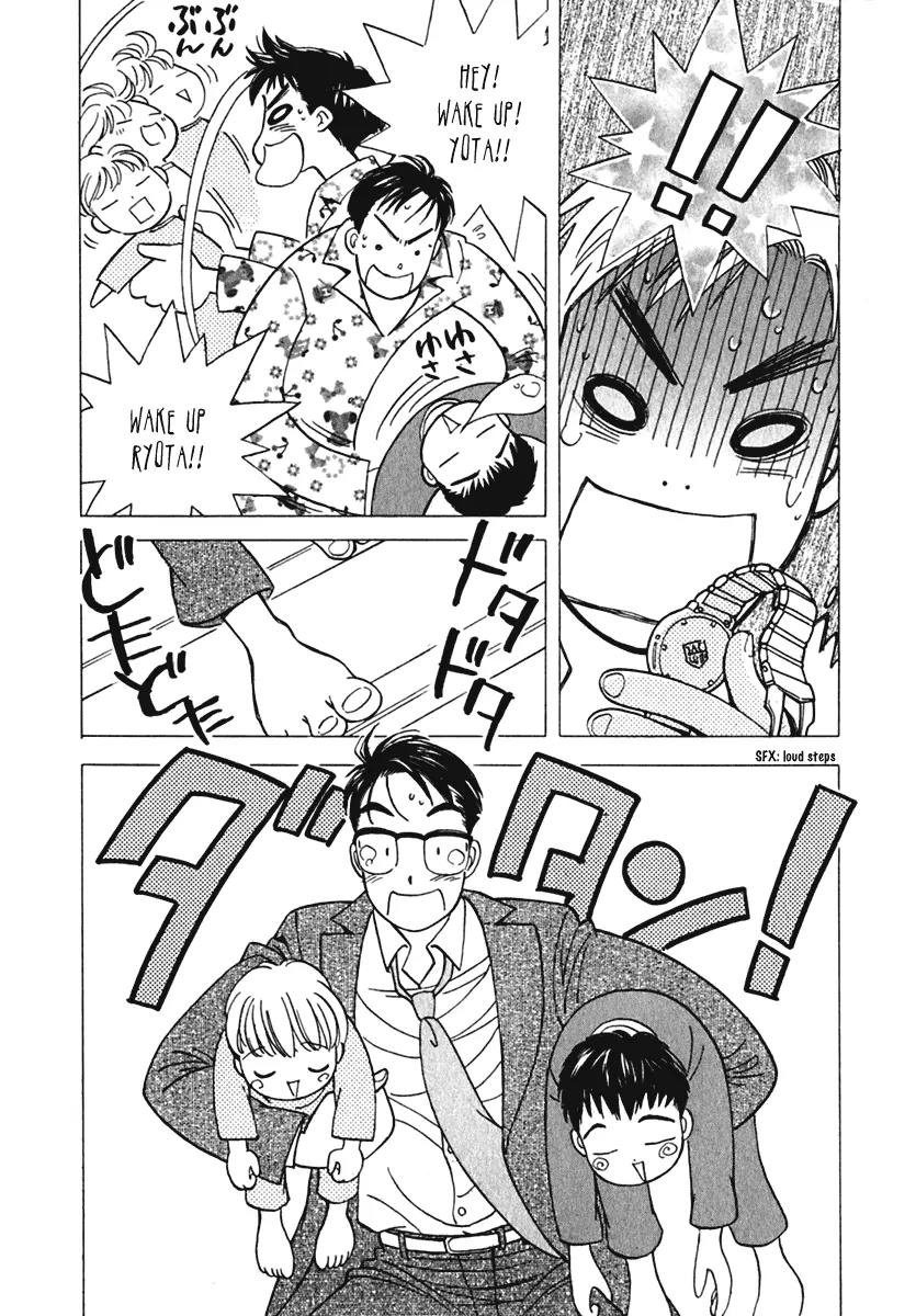 Orange Yane no Chiisana Ie Chapter 3 page 4 - Chapter 3: Natchi!