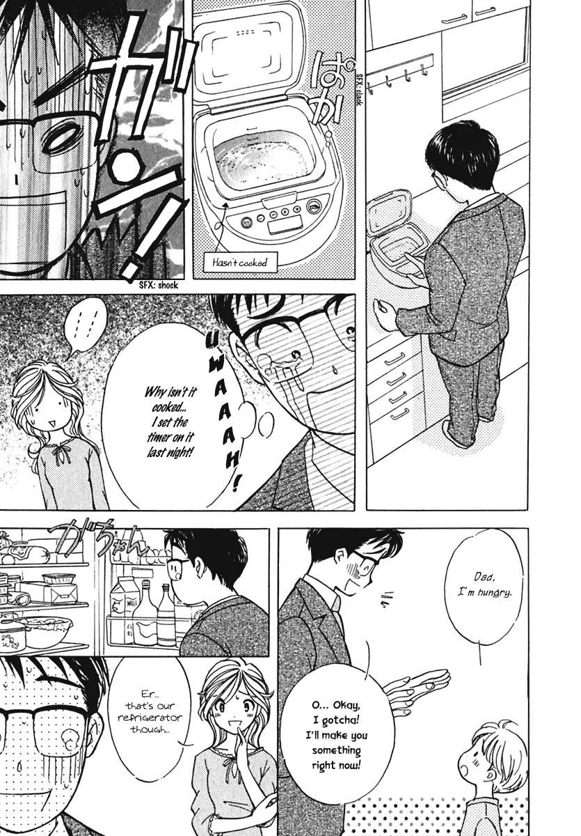 Orange Yane no Chiisana Ie Chapter 3 page 6 - Chapter 3: Natchi!