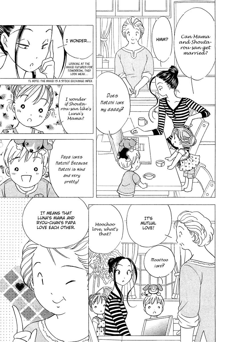 Orange Yane no Chiisana Ie Chapter 30 page 10 - Chapter 30: Wedding Ring