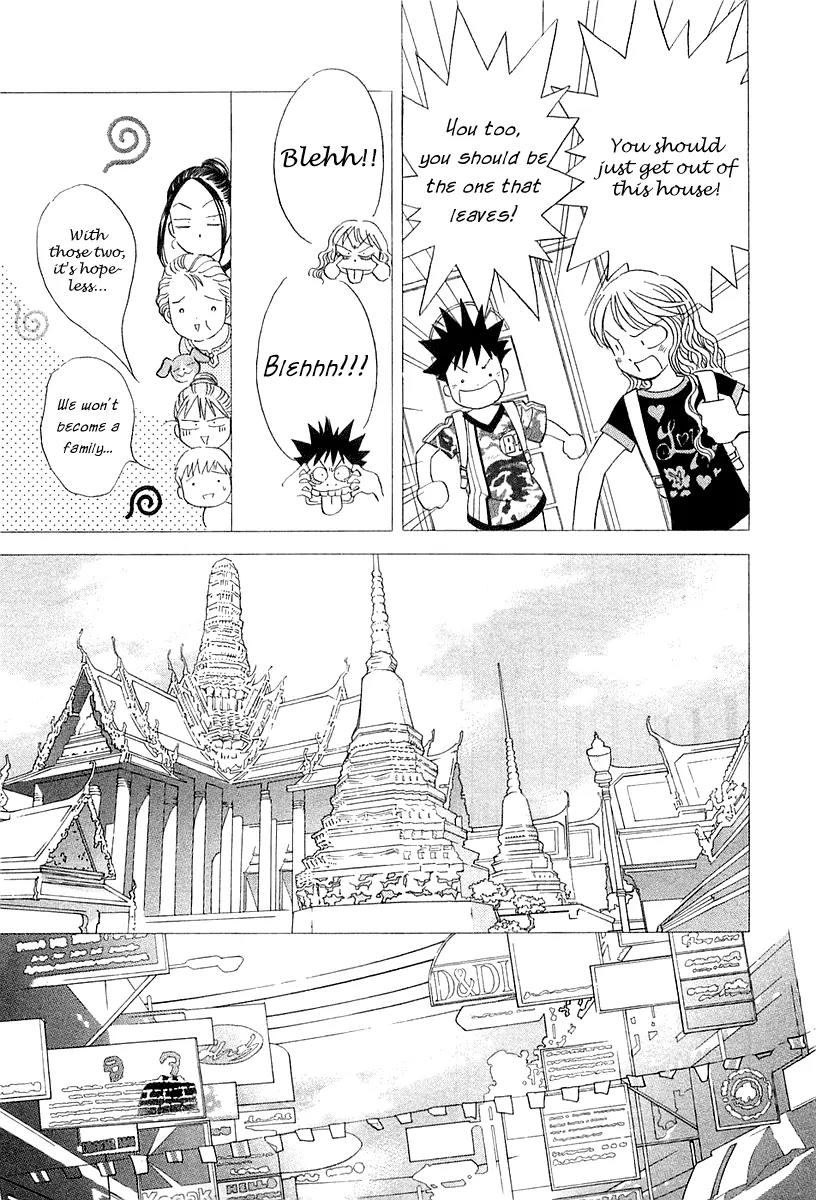 Orange Yane no Chiisana Ie Chapter 30 page 12 - Chapter 30: Wedding Ring