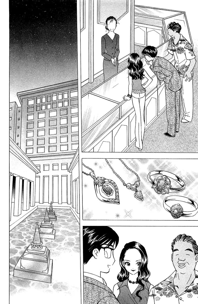 Orange Yane no Chiisana Ie Chapter 30 page 13 - Chapter 30: Wedding Ring