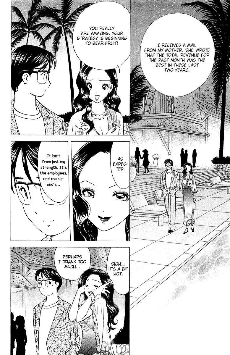 Orange Yane no Chiisana Ie Chapter 30 page 15 - Chapter 30: Wedding Ring