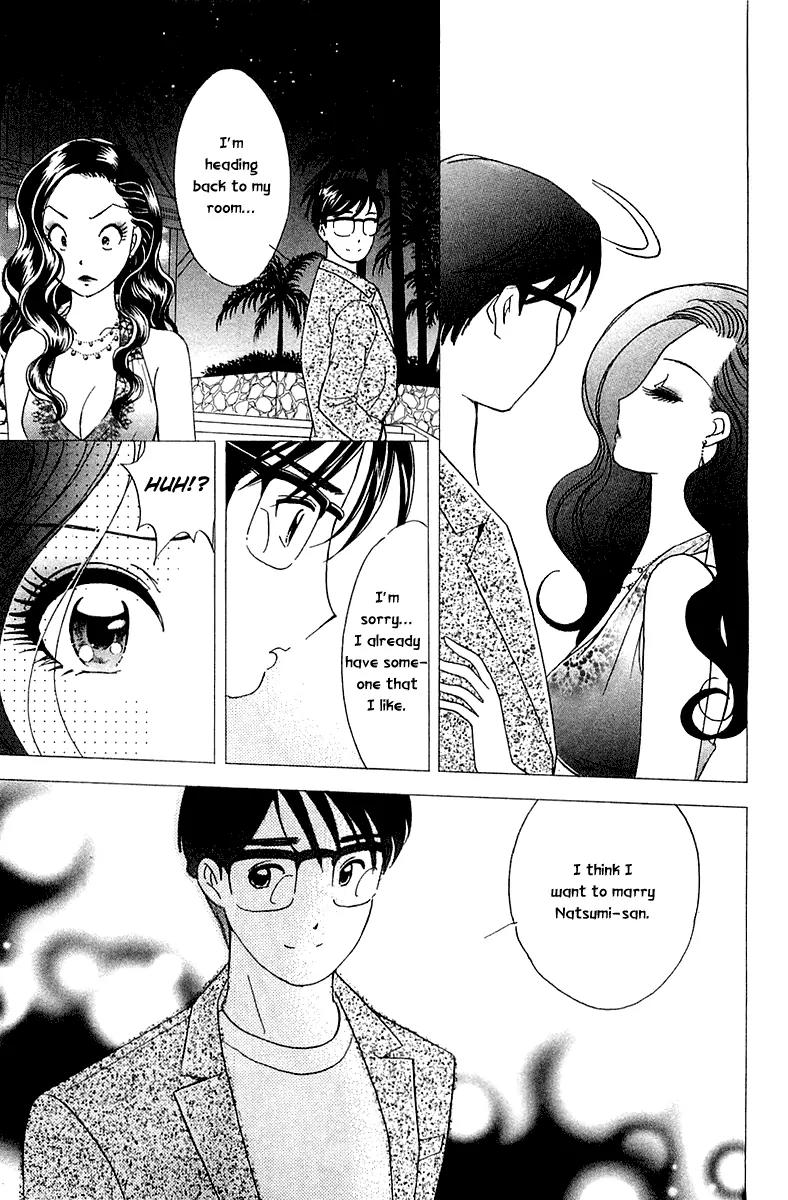 Orange Yane no Chiisana Ie Chapter 30 page 18 - Chapter 30: Wedding Ring