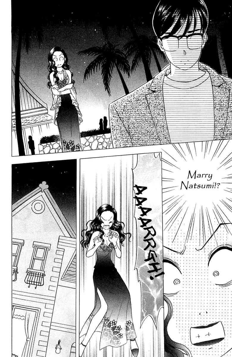 Orange Yane no Chiisana Ie Chapter 30 page 19 - Chapter 30: Wedding Ring