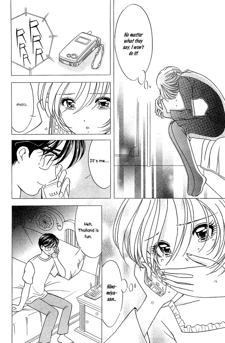 Orange Yane no Chiisana Ie Chapter 30 page 23 - Chapter 30: Wedding Ring
