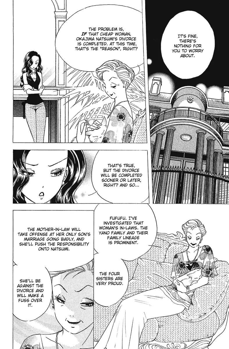 Orange Yane no Chiisana Ie Chapter 31 page 13 - Chapter 31: Embrace You