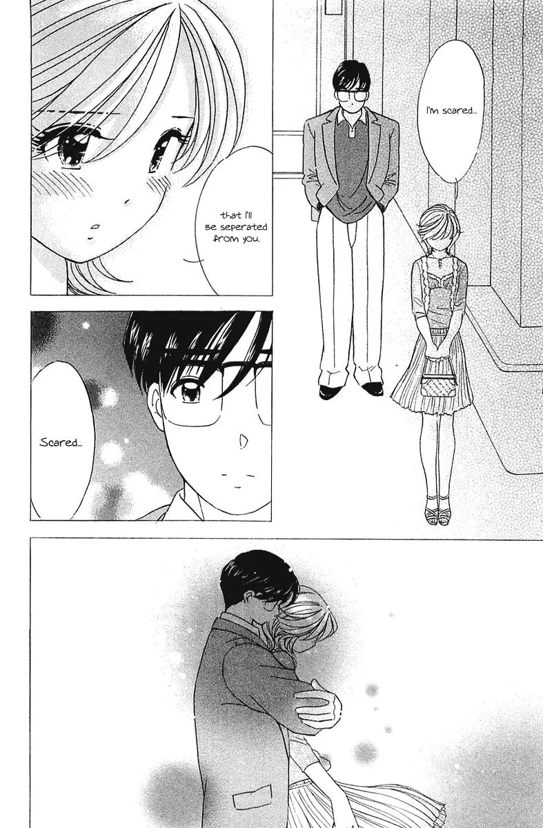 Orange Yane no Chiisana Ie Chapter 31 page 17 - Chapter 31: Embrace You