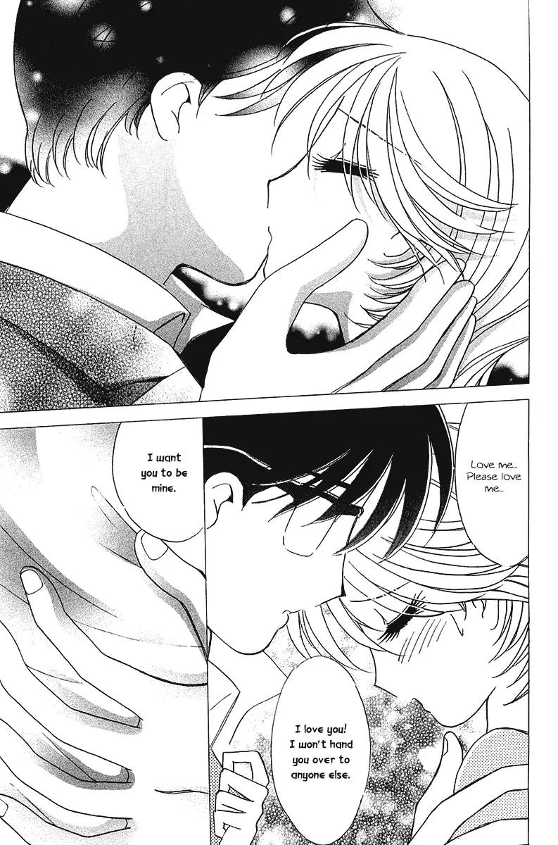 Orange Yane no Chiisana Ie Chapter 31 page 18 - Chapter 31: Embrace You