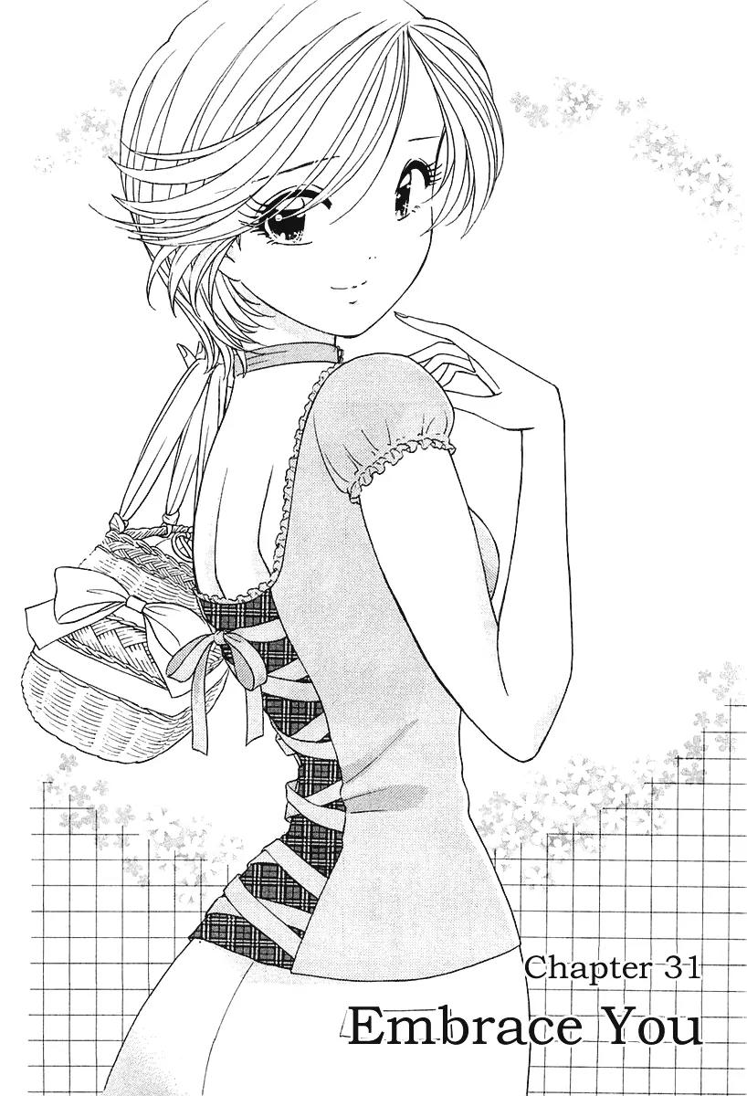 Orange Yane no Chiisana Ie Chapter 31 page 2 - Chapter 31: Embrace You
