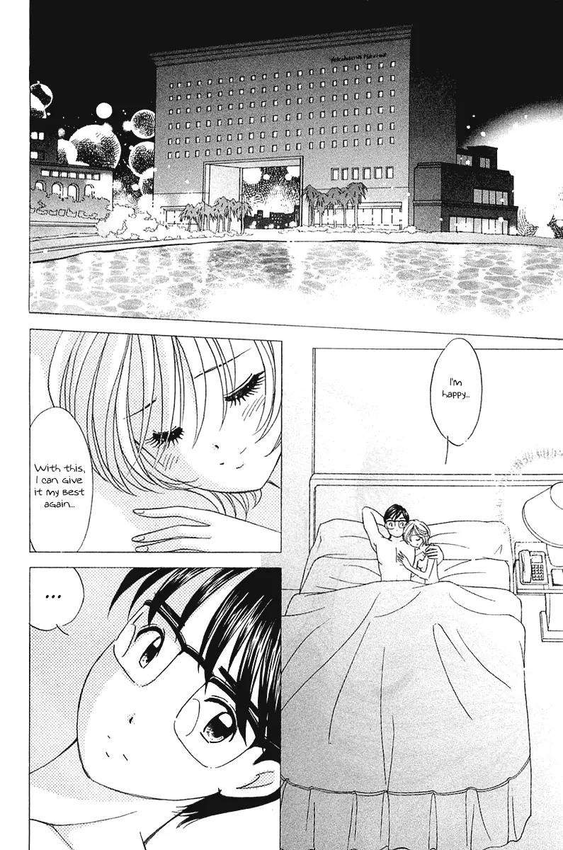Orange Yane no Chiisana Ie Chapter 31 page 20 - Chapter 31: Embrace You