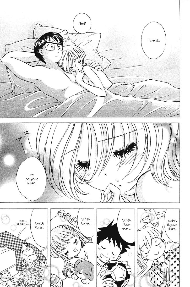 Orange Yane no Chiisana Ie Chapter 31 page 21 - Chapter 31: Embrace You
