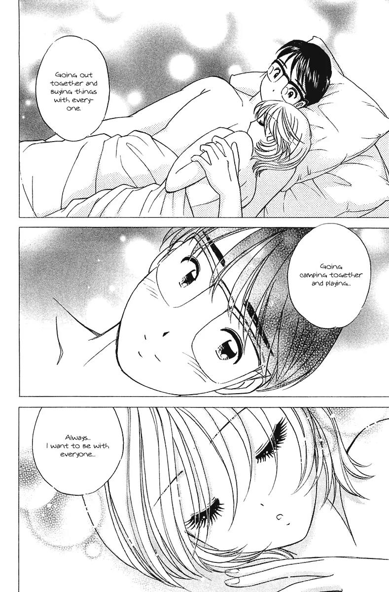 Orange Yane no Chiisana Ie Chapter 31 page 22 - Chapter 31: Embrace You