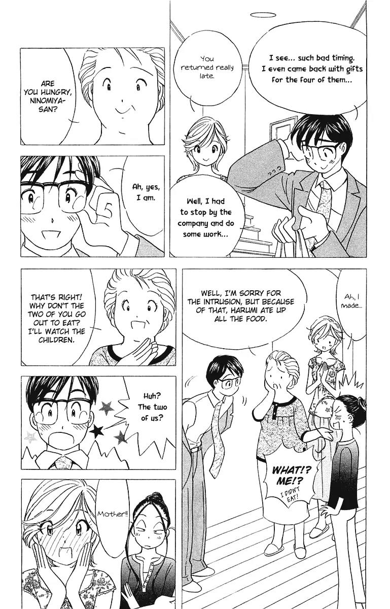 Orange Yane no Chiisana Ie Chapter 31 page 6 - Chapter 31: Embrace You