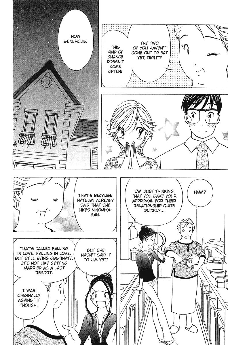 Orange Yane no Chiisana Ie Chapter 31 page 7 - Chapter 31: Embrace You