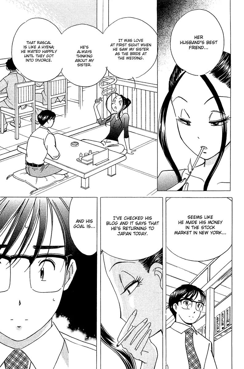 Orange Yane no Chiisana Ie Chapter 32 page 10 - Chapter 32: It's a Chu!