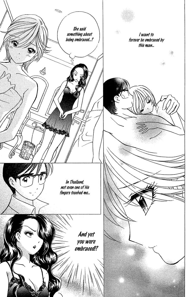 Orange Yane no Chiisana Ie Chapter 32 page 14 - Chapter 32: It's a Chu!