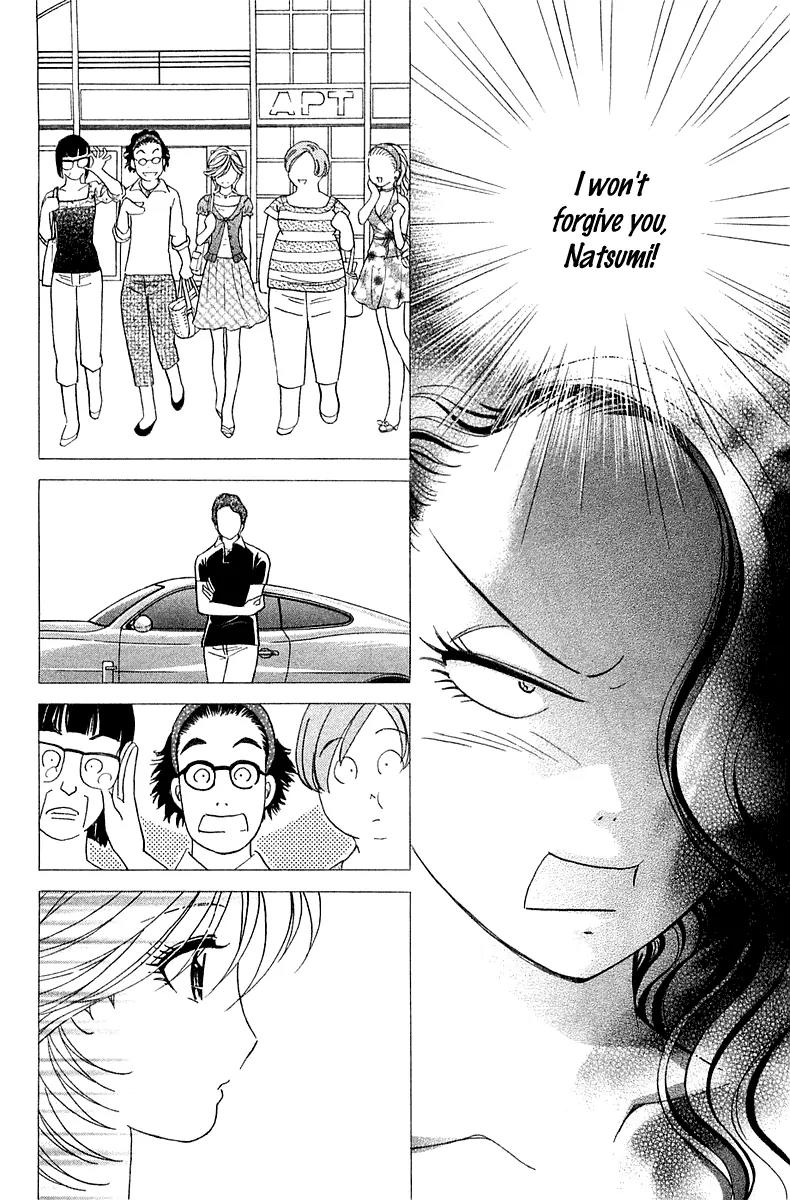 Orange Yane no Chiisana Ie Chapter 32 page 15 - Chapter 32: It's a Chu!