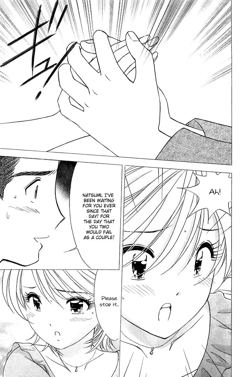 Orange Yane no Chiisana Ie Chapter 32 page 20 - Chapter 32: It's a Chu!