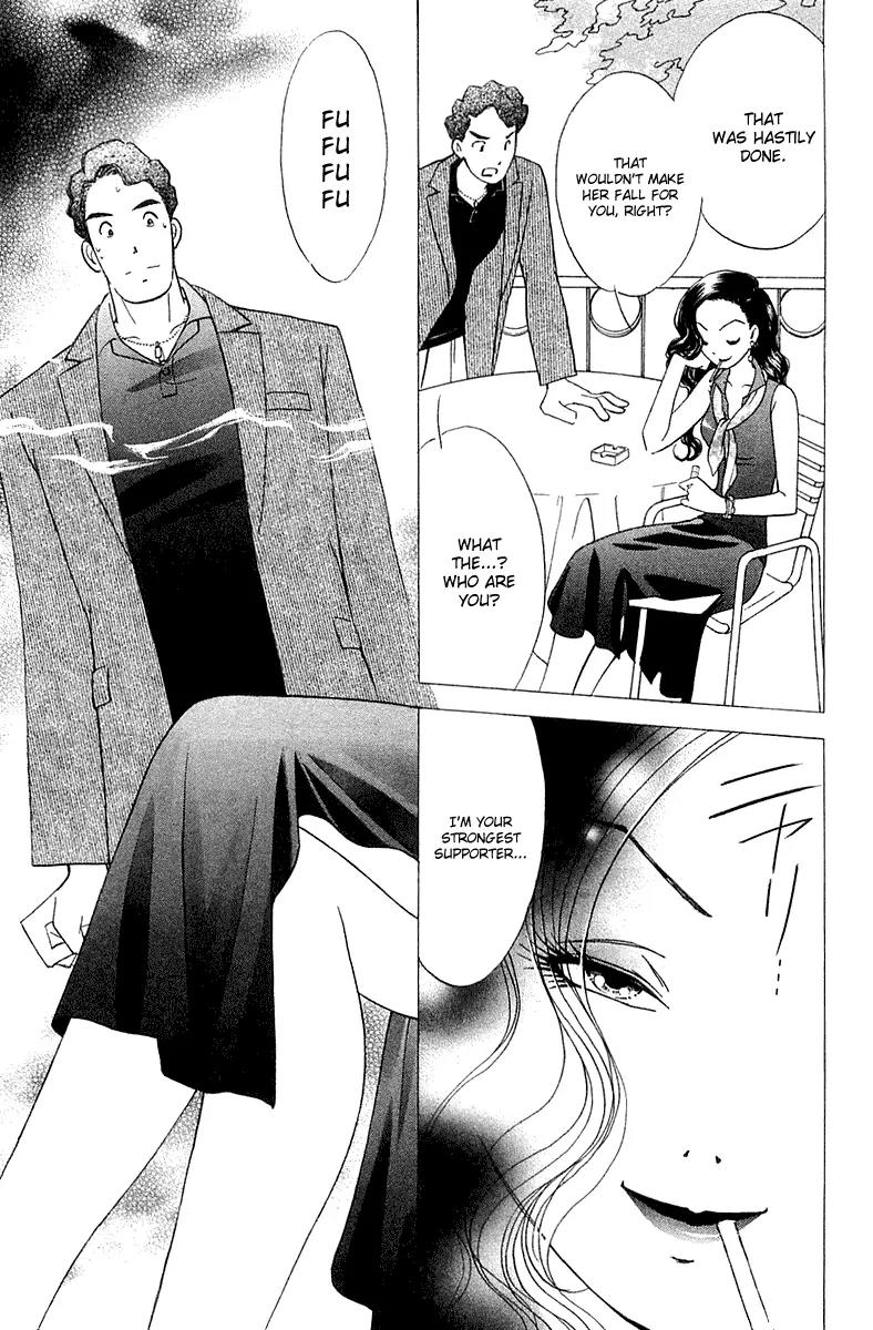 Orange Yane no Chiisana Ie Chapter 32 page 22 - Chapter 32: It's a Chu!