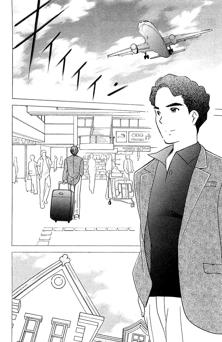 Orange Yane no Chiisana Ie Chapter 32 page 3 - Chapter 32: It's a Chu!